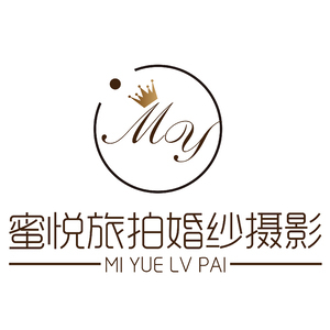 ?？诿蹛偮门幕榧啍z影