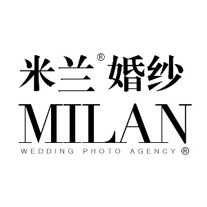 萍鄉(xiāng)米蘭婚紗攝影連鎖機構